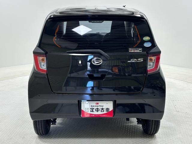 ミライースL SAIIIエンジンスターター ETC ナビ バックカメラ Bluetooth ハンズフリー USBソケット コーナーセンサー キーレスエントリー 電動格納ミラー 13インチフルホイールキャップ スマアシ(長野県)の中古車