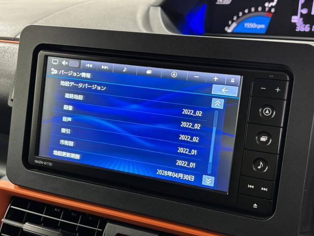 タントファンクロスターボターボ　追従機能　ドラレコ　ＥＴＣ　純正ナビ　パノラマモニター　Ｂｌｕｅｔｏｏｔｈ　フルセグ　両側電動スライドドア　ミラクルオープンドア　ＬＥＤ　オートライト　両側シートヒーター　キーフリー　スマアシ（長野県）の中古車