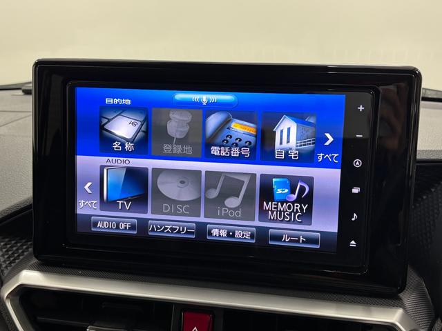 ロッキープレミアムドラレコ　ＥＴＣ　追従機能　純正ナビ　パノラマモニター　Ｂｌｕｅｔｏｏｔｈ　ワンセグ　ＣＤ，ＤＶＤ　ＵＳＢソケット　両側シートヒーター　ＬＥＤ　オートライト　プッシュスタート　キーフリー　スマアシ（長野県）の中古車