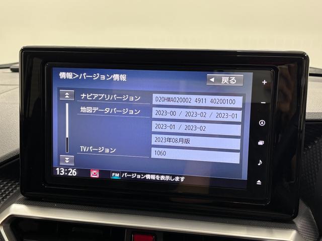 ロッキープレミアムドラレコ　ＥＴＣ　追従機能　純正ナビ　パノラマモニター　Ｂｌｕｅｔｏｏｔｈ　ワンセグ　ＣＤ，ＤＶＤ　ＵＳＢソケット　両側シートヒーター　ＬＥＤ　オートライト　プッシュスタート　キーフリー　スマアシ（長野県）の中古車