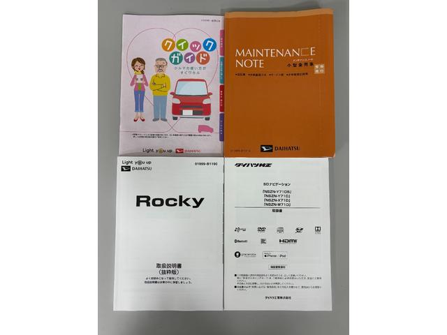 ロッキープレミアムドラレコ　ＥＴＣ　追従機能　純正ナビ　パノラマモニター　Ｂｌｕｅｔｏｏｔｈ　ワンセグ　ＣＤ，ＤＶＤ　ＵＳＢソケット　両側シートヒーター　ＬＥＤ　オートライト　プッシュスタート　キーフリー　スマアシ（長野県）の中古車