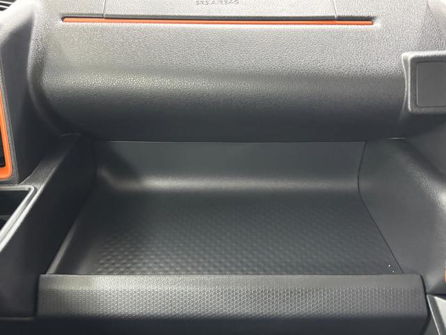 タントファンクロスターボ　ｅｃｏ　ＩＤＬＥ非装着車ターボ　オーディオレス　ＵＳＢソケット　両側電動スライドドア　ミラクルオープンドア　両側シートヒーター　電動格納ミラー　格納式テーブル　リアサンシェード　ＬＥＤ　オートライト　キーフリー　スマアシ（長野県）の中古車