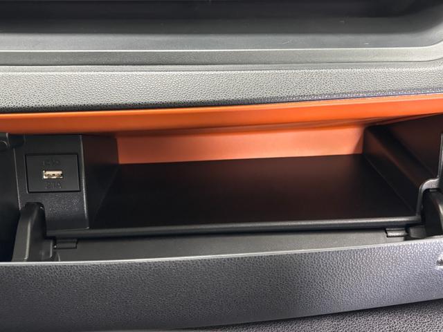 タントファンクロスターボ　ｅｃｏ　ＩＤＬＥ非装着車ターボ　オーディオレス　ＵＳＢソケット　両側電動スライドドア　ミラクルオープンドア　両側シートヒーター　電動格納ミラー　格納式テーブル　リアサンシェード　ＬＥＤ　オートライト　キーフリー　スマアシ（長野県）の中古車