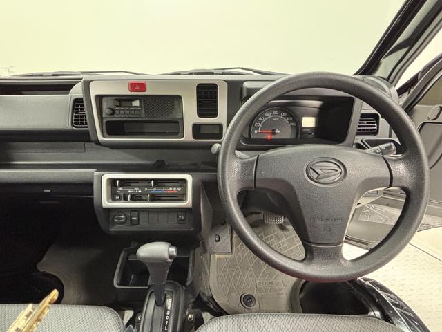 ハイゼットトラック 中古車 ハイルーフＡＭ．ＦＭチューナー　マニュアルエアコン　パートタイム４ＷＤ　テールゲートチェーン　荷台ゴムマット　フレームプロテクター　アクセサリーソケット　ショッピングフック