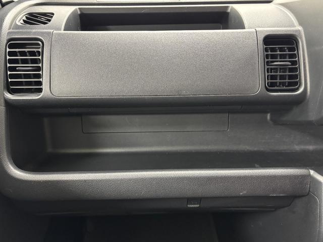 ハイゼットトラックハイルーフAM.FMチューナー マニュアルエアコン パートタイム4WD テールゲートチェーン 荷台ゴムマット フレームプロテクター アクセサリーソケット ショッピングフック(長野県)の中古車