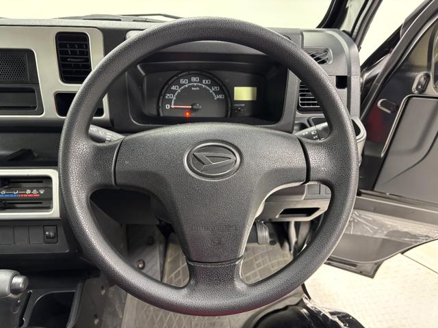 ハイゼットトラックハイルーフAM.FMチューナー マニュアルエアコン パートタイム4WD テールゲートチェーン 荷台ゴムマット フレームプロテクター アクセサリーソケット ショッピングフック(長野県)の中古車