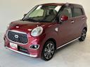 カーナビ　バックカメラ　シートヒーター　オートライト　オートエアコン　ＬＥＤヘッドランプ　ＬＥＤフォグランプ　４ＷＤ（長野県）の中古車
