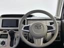 カーナビ　全方位カメラ　ＥＴＣ　オートライト　オートエアコン　両側電動スライドドア　ＬＥＤフォグランプ　４ＷＤ（長野県）の中古車