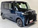 カーナビ 全方位カメラ ドラレコ CVT シートヒーター 両側電動スライドドア ターボエンジン オートライト オートエアコン LEDヘッドランプ LEDフォグランプ(長野県)の中古車