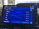 カーナビ 全方位カメラ ドラレコ CVT シートヒーター 両側電動スライドドア ターボエンジン オートライト オートエアコン LEDヘッドランプ LEDフォグランプ(長野県)の中古車