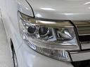 片側電動スライドドア　オートエアコン　　ＣＶＴ　オートライト（長野県）の中古車