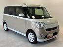 カーナビ　全方位カメラ　シートヒーター　　オートライト　オートエアコン　両側電動スライドドア　ＬＥＤヘッドランプ　ＬＥＤフォグランプ　ＣＶＴ（長野県）の中古車