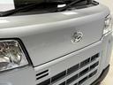 ＡＭ・ＦＭラジオ　マニュアルエアコン　　　ＣＶＴ　オートライト（長野県）の中古車