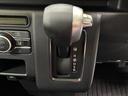 CDチューナー オートエアコン CVT  オートライト クルーズコントロール ターボエンジン 両側電動スライドドア LEDヘッドランプ LEDフォグランプ(長野県)の中古車