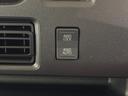 CDチューナー オートエアコン CVT  オートライト クルーズコントロール ターボエンジン 両側電動スライドドア LEDヘッドランプ LEDフォグランプ(長野県)の中古車
