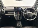 （長野県）の中古車