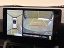 （長野県）の中古車