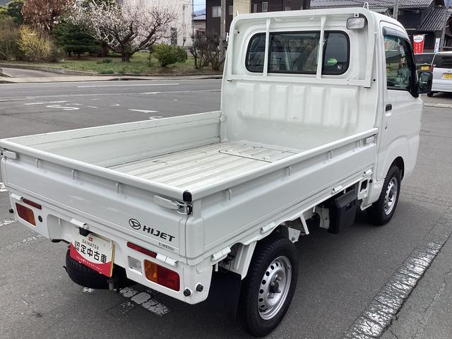 ハイゼットトラックスタンダード　農用スペシャルＳＡIIIｔ（長野県）の中古車