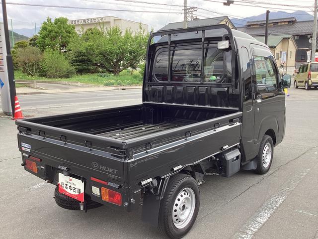 ハイゼットトラックジャンボ（長野県）の中古車
