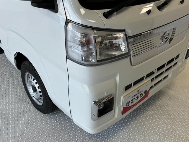 ハイゼットトラックＥＸＴ（長野県）の中古車