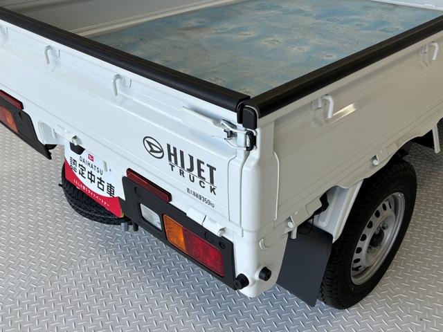 ハイゼットトラックＥＸＴ（長野県）の中古車