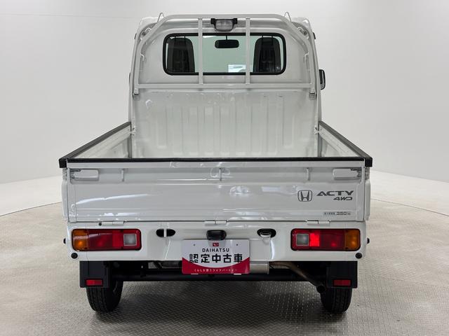 アクティトラックＳＤＸＡＭ・ＦＭラジオ　マニュアルエアコン（長野県）の中古車
