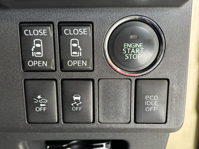 ウェイクＧ　ＳＡカーナビ　バックカメラ　ＥＴＣ　両側電動スライドドア　ＬＥＤヘッドランプ　フォグランプ　４ＷＤ（長野県）の中古車