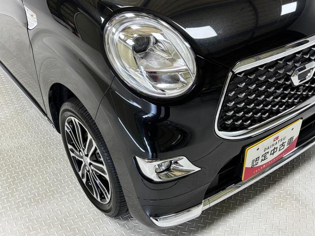 キャストスタイルＧ　ＶＳ　ＳＡIIIＣＤチューナー　シートヒーター　オートライト　オートエアコン　ＬＥＤヘッドランプ　ＬＥＤフォグランプ　４ＷＤ（長野県）の中古車