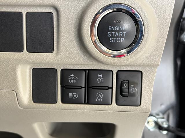 キャストスタイルＧ　ＶＳ　ＳＡIIIＣＤチューナー　シートヒーター　オートライト　オートエアコン　ＬＥＤヘッドランプ　ＬＥＤフォグランプ　４ＷＤ（長野県）の中古車