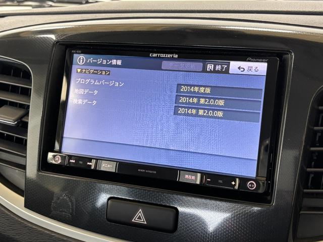 ワゴンＲスティングレーＸカーナビ　オートライト　オートエアコン　ＬＥＤヘッドランプ　フォグランプ　２ＷＤ（長野県）の中古車