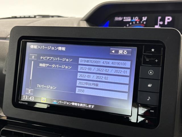 タントカスタムＲＳセレクションカーナビ　全方位カメラ　ドラレコ　ＥＴＣ　シートヒーター　クルーズコントロール　両側電動スライドドア　オートライト　オートエアコン　ＬＥＤヘッドランプ　ＬＥＤフォグランプ　４ＷＤ（長野県）の中古車