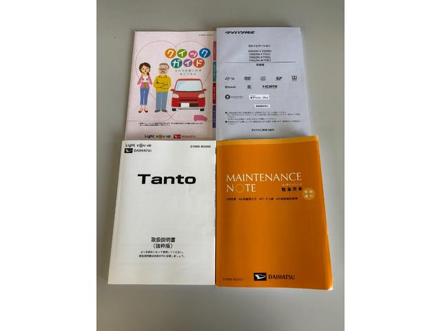 タントカスタムＲＳセレクションカーナビ　全方位カメラ　ドラレコ　ＥＴＣ　シートヒーター　クルーズコントロール　両側電動スライドドア　オートライト　オートエアコン　ＬＥＤヘッドランプ　ＬＥＤフォグランプ　４ＷＤ（長野県）の中古車
