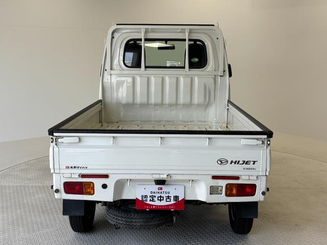 ハイゼットトラックスタンダードＡＭ・ＦＭラジオ　マニュアルエアコン　ＭＴ　４ＷＤ（長野県）の中古車