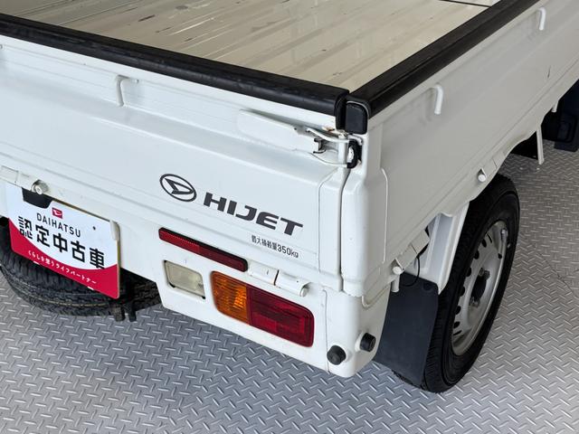 ハイゼットトラックスタンダードＡＭ・ＦＭラジオ　マニュアルエアコン　ＭＴ　４ＷＤ（長野県）の中古車