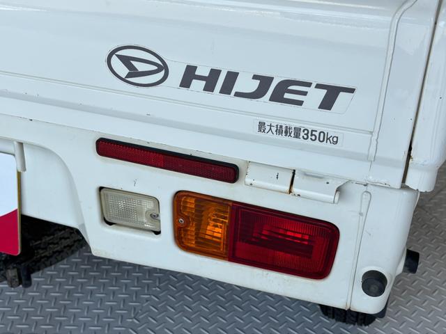ハイゼットトラックスタンダードＡＭ・ＦＭラジオ　マニュアルエアコン　ＭＴ　４ＷＤ（長野県）の中古車