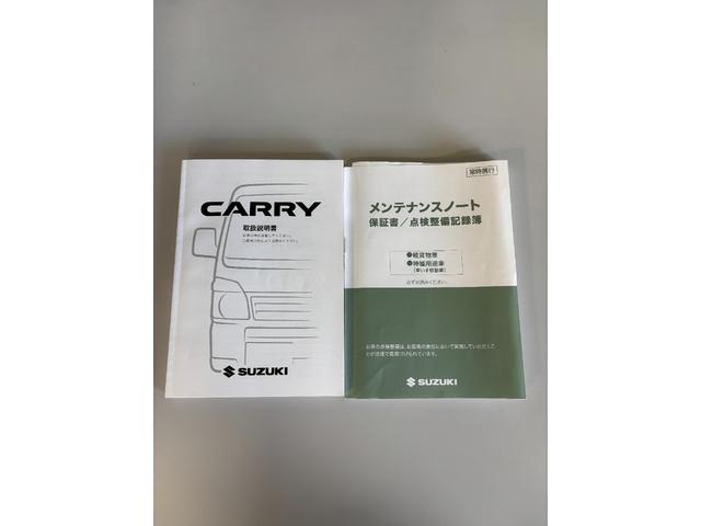 キャリイトラックダンプカーナビ　ＭＴ　マニュアルエアコン（長野県）の中古車