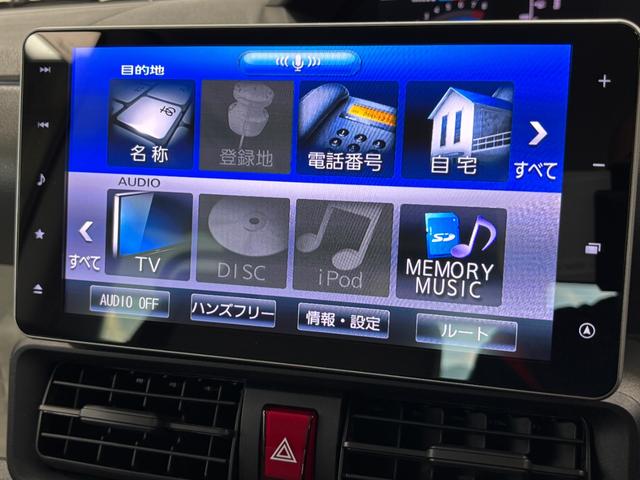 タントＸスペシャルカーナビ　全方位カメラ　ドラレコ　ＥＴＣ　シートヒーター　オートライト　オートエアコン　ＬＥＤヘッドランプ　ＣＶＴ（長野県）の中古車