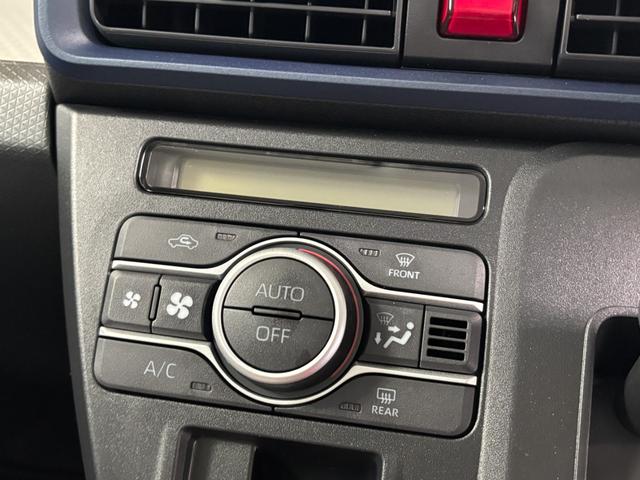 タントＸＣＤチューナー　シートヒーター　ＣＶＴ　オートライト　オートエアコン　片側電動スライドドア　ＬＥＤヘッドランプ　４ＷＤ（長野県）の中古車