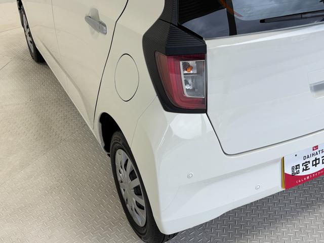 ミライースＬ　ＳＡIIIＣＤチューナー　オートライト　ＣＶＴ　　マニュアルエアコン（長野県）の中古車