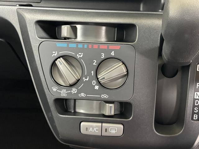 ミライースＬ　ＳＡIIIＣＤチューナー　オートライト　ＣＶＴ　　マニュアルエアコン（長野県）の中古車