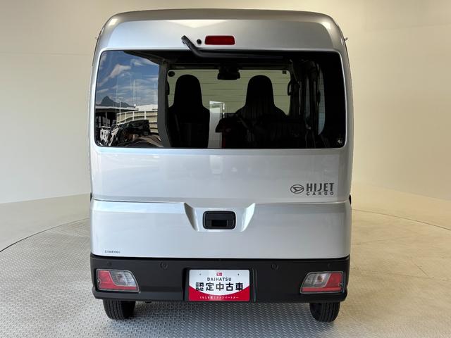 ハイゼットカーゴＤＸＡＭ・ＦＭラジオ　オートライト　ＣＶＴ　　マニュアルエアコン（長野県）の中古車