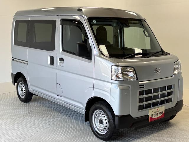 ハイゼットカーゴＤＸＡＭ・ＦＭラジオ　オートライト　ＣＶＴ　　マニュアルエアコン（長野県）の中古車