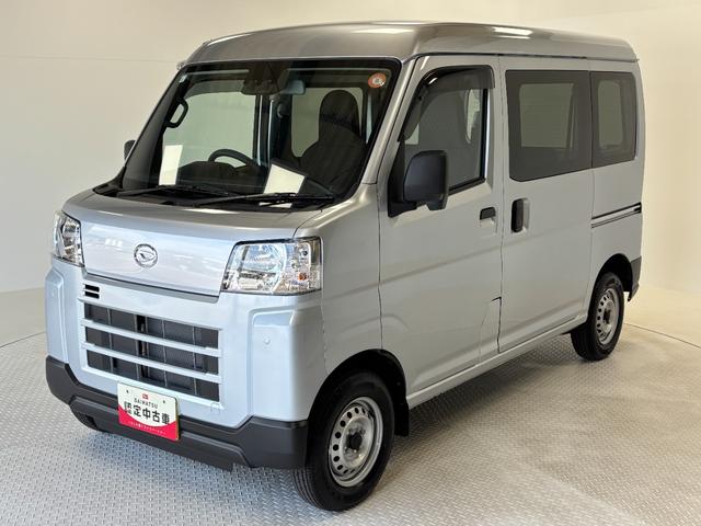 ハイゼットカーゴＤＸＡＭ・ＦＭラジオ　オートライト　ＣＶＴ　　マニュアルエアコン（長野県）の中古車