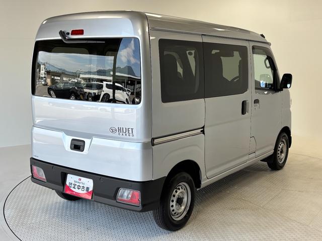 ハイゼットカーゴＤＸＡＭ・ＦＭラジオ　オートライト　ＣＶＴ　　マニュアルエアコン（長野県）の中古車