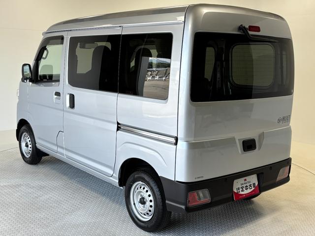 ハイゼットカーゴＤＸＡＭ・ＦＭラジオ　オートライト　ＣＶＴ　　マニュアルエアコン（長野県）の中古車