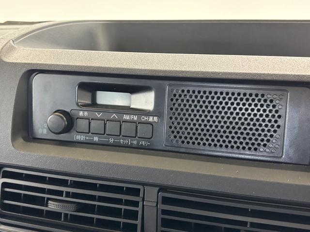ハイゼットカーゴＤＸＡＭ・ＦＭラジオ　オートライト　ＣＶＴ　　マニュアルエアコン（長野県）の中古車