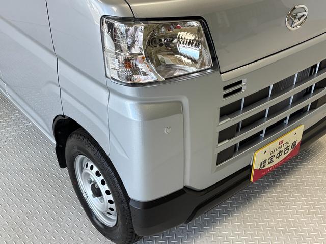 ハイゼットカーゴＤＸＡＭ・ＦＭラジオ　オートライト　ＣＶＴ　　マニュアルエアコン（長野県）の中古車