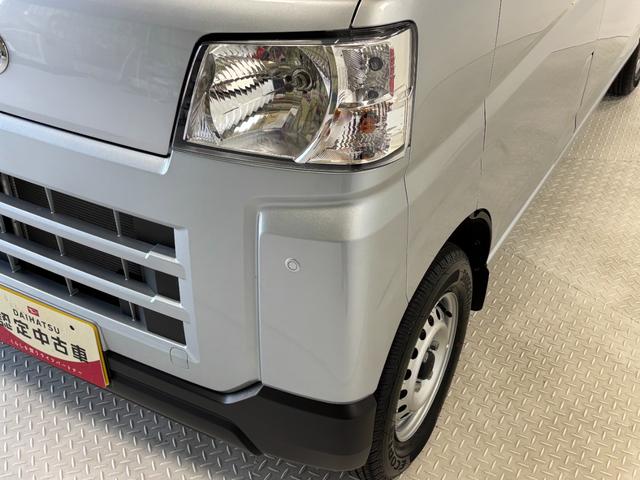 ハイゼットカーゴＤＸＡＭ・ＦＭラジオ　オートライト　ＣＶＴ　　マニュアルエアコン（長野県）の中古車
