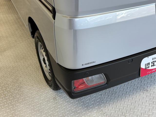 ハイゼットカーゴＤＸＡＭ・ＦＭラジオ　オートライト　ＣＶＴ　　マニュアルエアコン（長野県）の中古車