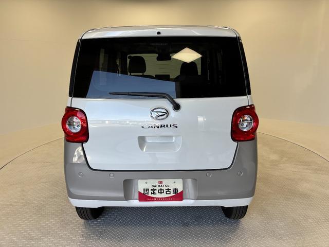 ムーヴキャンバスストライプスX4WD 防錆塗装済み 低走行 CDチューナー LEDヘッドランプ オートライト スマートアシスト スライドドア オートエアコン プッシュスタート キーフリー 電動格納ミラー(長野県)の中古車